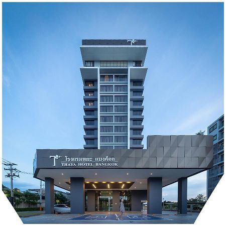 Thaya Hotel Bangkok Exteriér fotografie